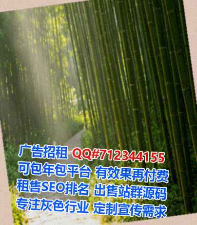 哈尼族IVF养殖经营部